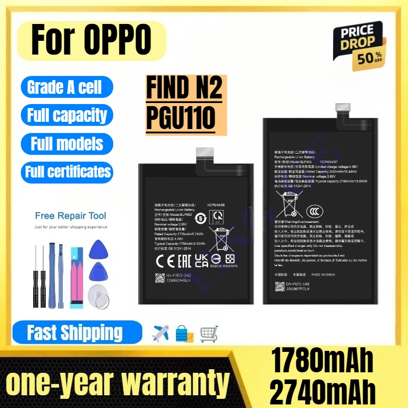 

BLP953/BLP955 for OPPO FIND N2/PGU110 Phone Battery High Quality High Capacity Replacement Bateria Grade A Cell with Tools