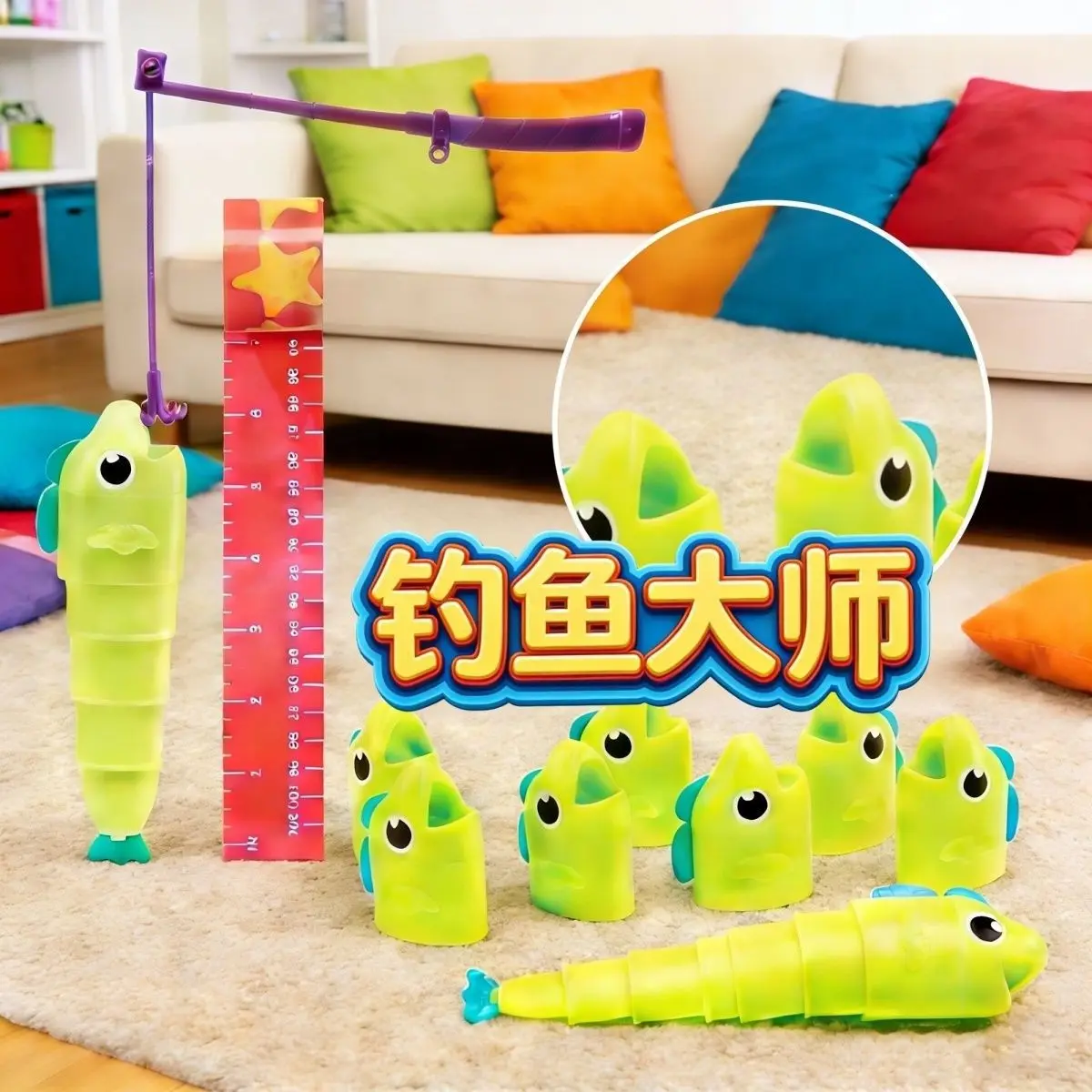 Children's toy hook fishing toy educational early education baby boy girl family board game interactive game gift