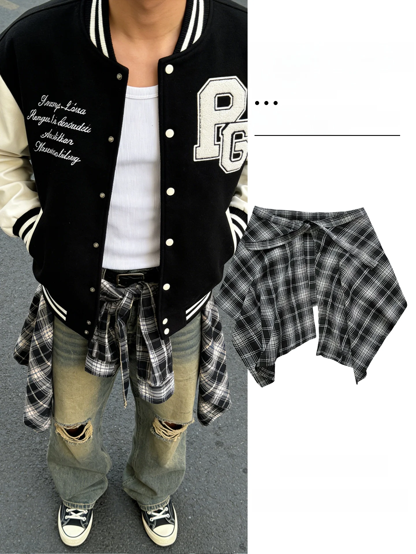 Trendy Hip Hop Brand One-Piece Belted Concealment Tool Sweatshirt Overlap Plaid Half Skirt Women's Clothing Accessory