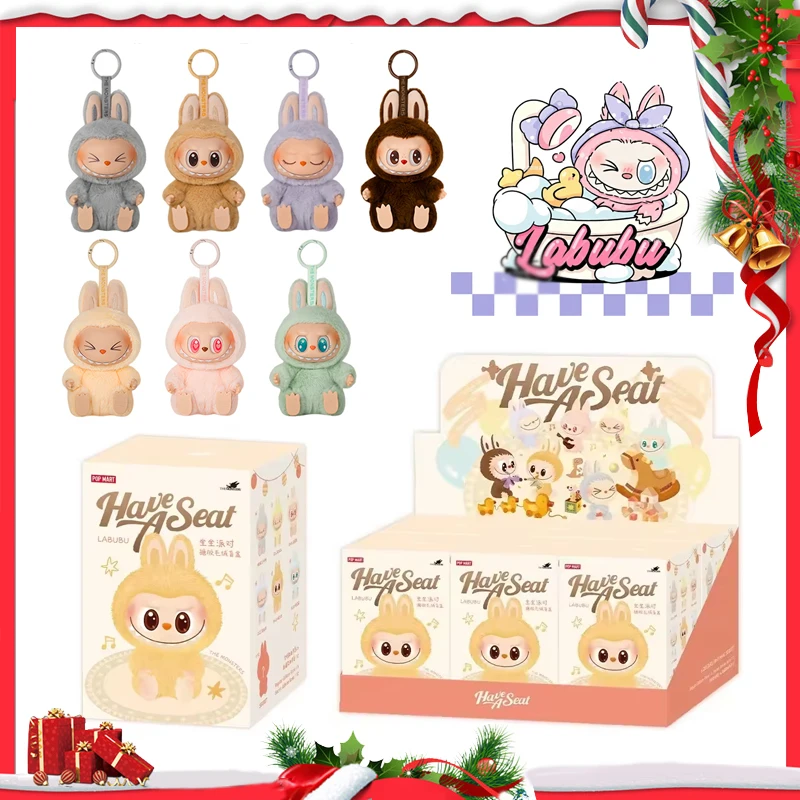 

Hot Sale Anime Figure Labubu Have A Seat Series Vinyl Pendant Doll Cute Monster Replica Keychain Toys Birthday Gifts Blind Box