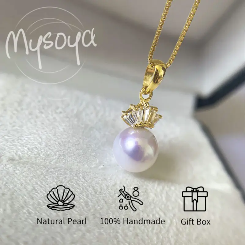 

MYSOYA Япония Akoya морская вода жемчуг одиночная бусина веер кулон ожерелье 8-8,5 мм с подарочной коробкой для нее для дня рождения, свадьбы