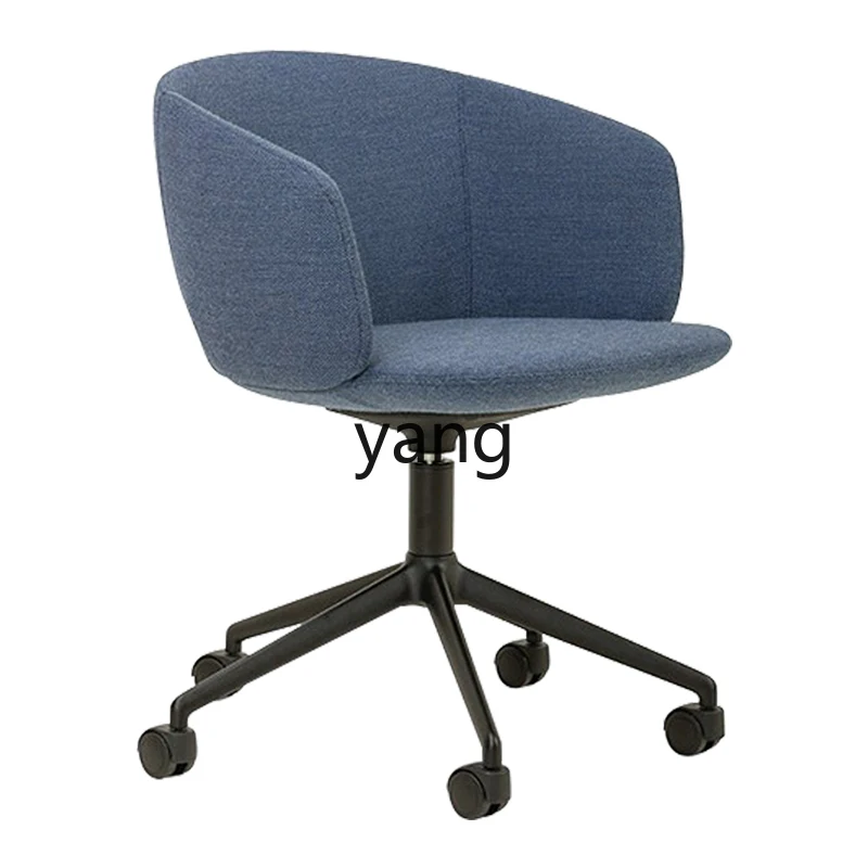 Lmm Home Comfort Mobile Rotating Office Chair Backrest Book Desk Chair Bedroom Lift Chair