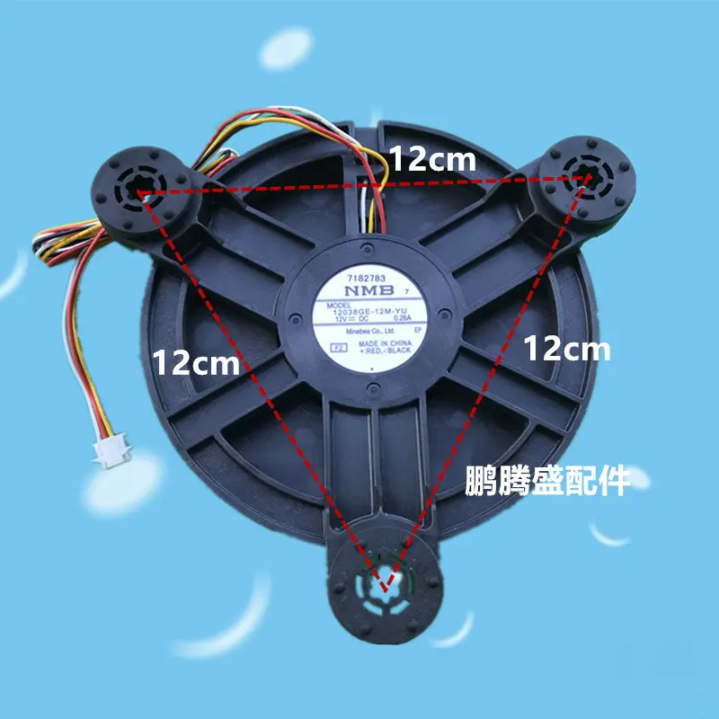 

The New Cooling Fan for Refrigerator 12038GE-12M-YU DC12V 0.26A 4Lines