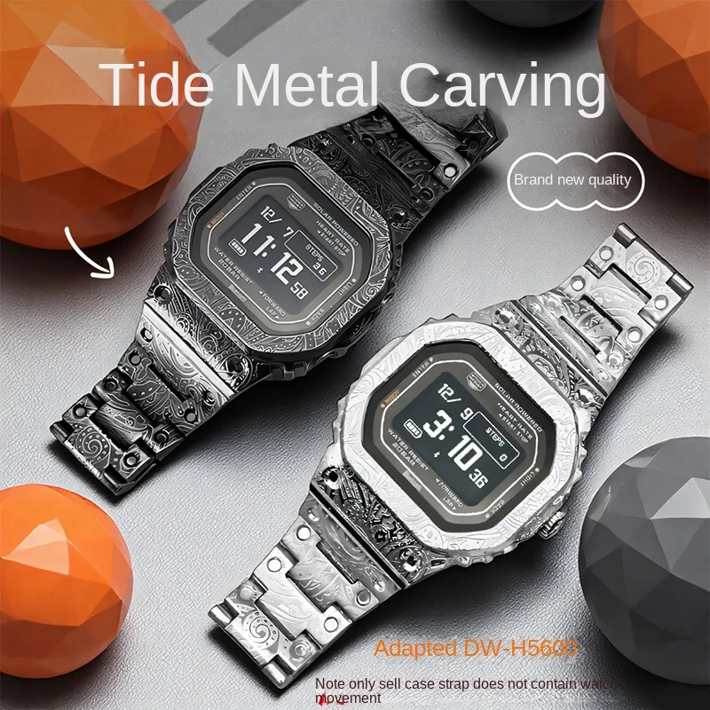 DW-H5600 Men's Metal Watchband and case For Casio DW-H5600 Modified Stainless Steel Carving Flower Watch Case Bezel+Strap Kit