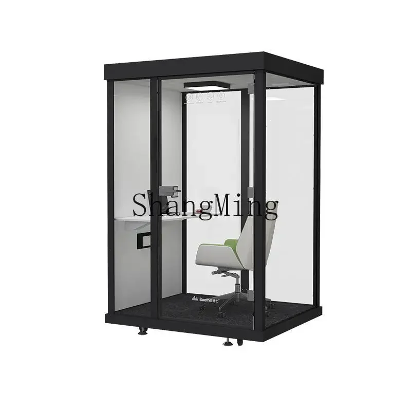 

ZYY household soundproof room silent compartment movable office glass room silent compartment