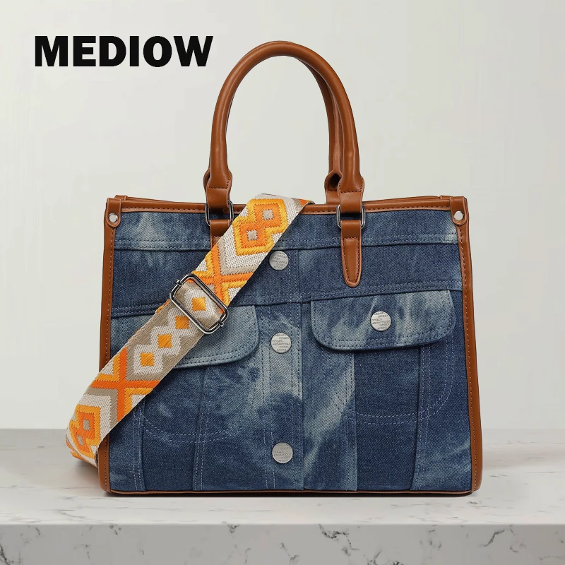 

MEDIOW England Style Tote Bags For Women Luxury Designer Handbag And Purse 2024 New In Denim Splicing Button Top Handle Shoulder