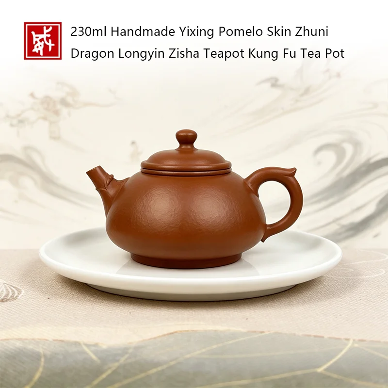 Tetera Zhuni Zisha, tetera Longyin Dragon, tetera Yixing hecha a mano, tetera de arcilla de cinabrio con piel de pomelo, tetera china de 230 ml.