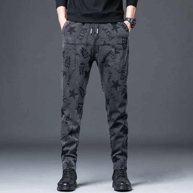 

Koreon Fashion Men Casual Streetwear Male New Straight Pants Spring Autumn Elastic Waist Big Size Vintage Ankle-Lenght Pants
