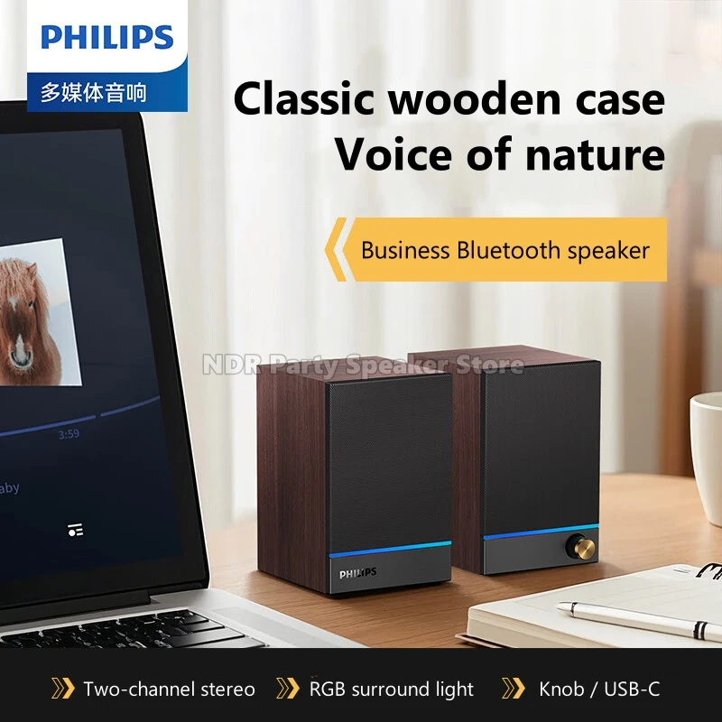 

SPA2200 Bluetooth Speakers Computer Audio RGB Ambient Light Desktop Wooden Speaker Usb Notebook Sound Multimedia Game Subwoofer