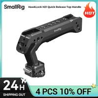 SmallRig HawkLock H21 Manija superior de liberación rápida Carga de riel NATO de liberación rápida 15 kg para sony para jaulas de cámara Canon 5632
