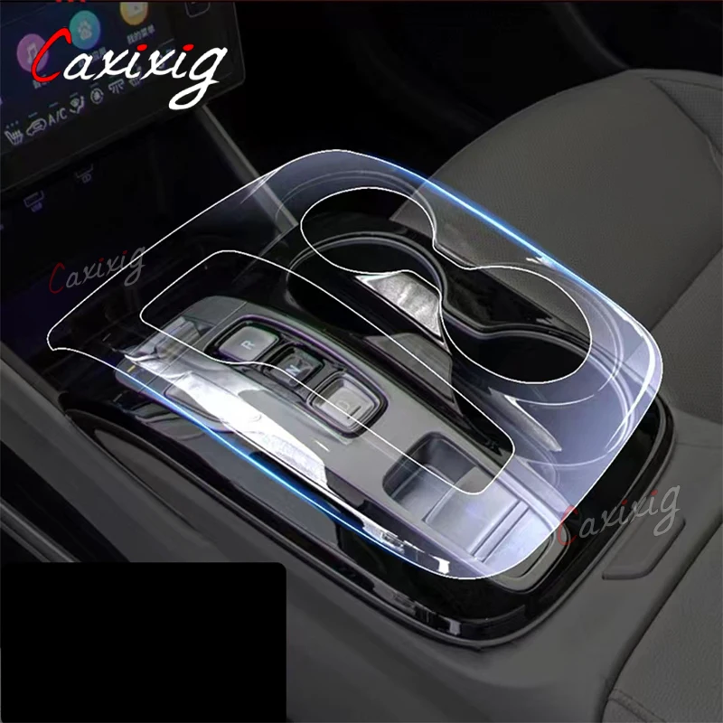 For Hyundai Tucson NX4 2021-2023 Car Interior Center console Transparent TPU Protective film Anti-scratch Repair film Accessory