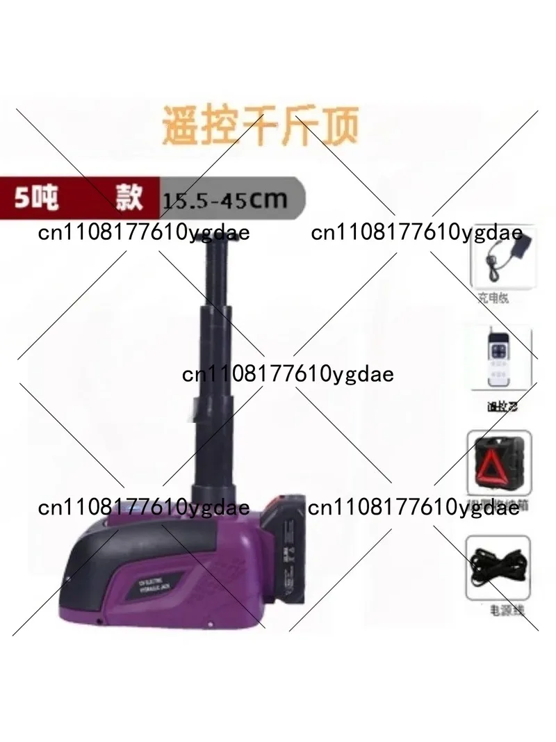 12V 5 Ton 150W Wireless Electric Car Floor Jack with Remote Hydraulic Tire Lifter, Portable Wrench Jack