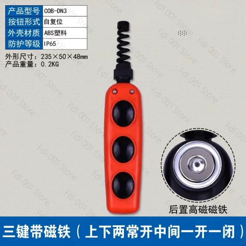 Truck Tailgate Remote Control Hand Pendant Hydraulic Switch Button For LEEO Truck Tail Plate Operation