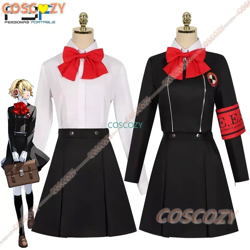 Persona 3 Cosplay Main Woman Characters Girls School Uniform Cosplay Costume Aegis Heroine Cosplay Costume Wig