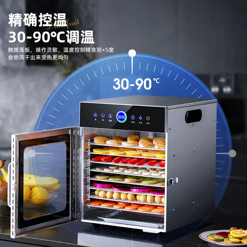 جديد الغذاء مجفف المنزلية وجبات خفيفة للحيوانات الأليفة الفواكه والخضروات الغذاء مجفف الهواء براعم الخيزران لحوم البقر الأسماك متشنج مجفف الفواكه التجارية 220 فولت