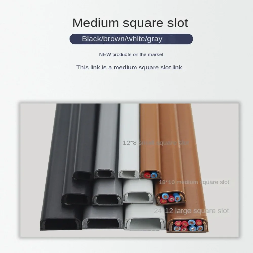 Self-Adhesive Floor Cord Cover Durable Anti-extrusion Extension Wiring Duct Protector Square Power Cable Protector