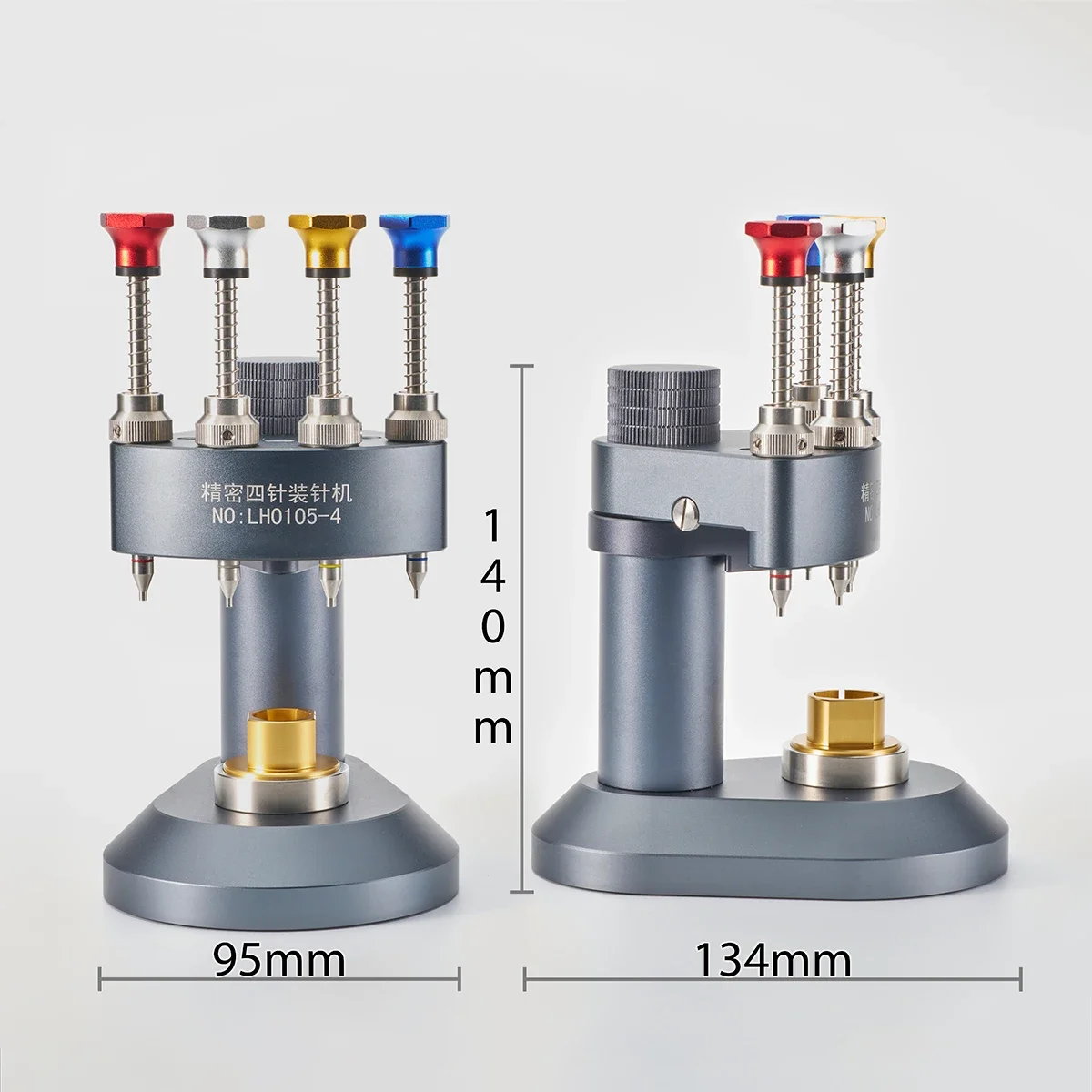 

High Precision 4 Pins Watch Hands Presser Steel Watch Needle Installing Setting Fitting Watch Repair Tools & Kits for Watchmaker