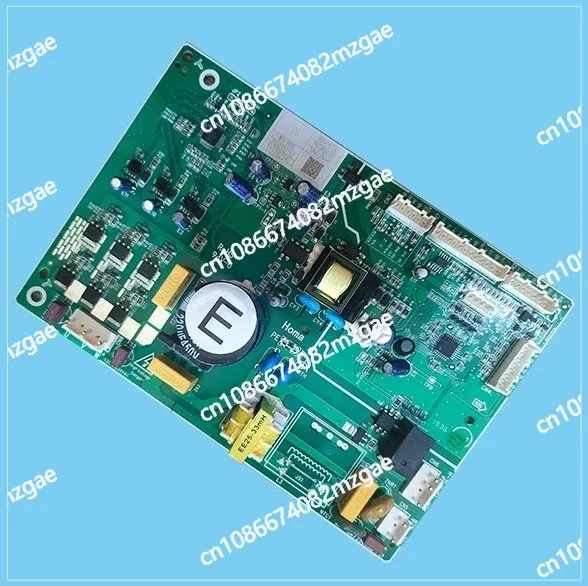 Refrigerator Access…