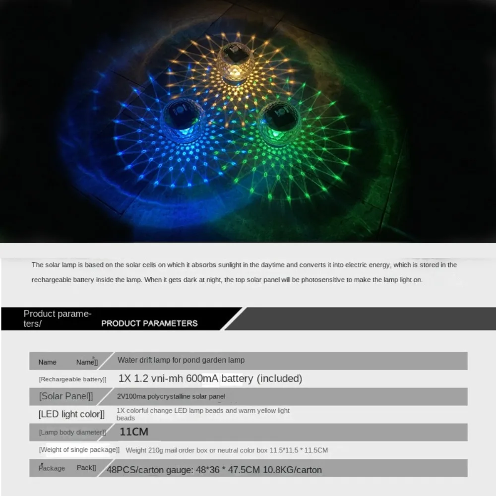 7 Colors Changing LED Solar Floating Lamp Energy-Saving Show Disco Rotating Garden Lamp Waterproof Solar Floating Pool Lights