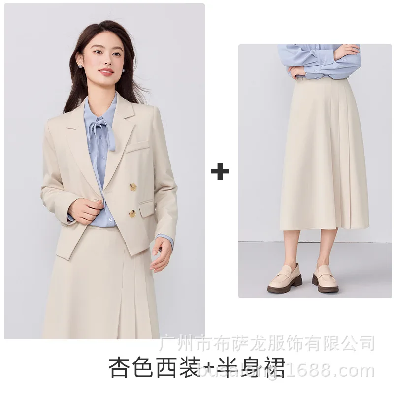 طقم بدلة نسائية بنمط جديد ملابس رسمية احترافية لمقابلة الخدمة المدنية ملابس احترافية لبدلة نسائية صغيرة الحجم