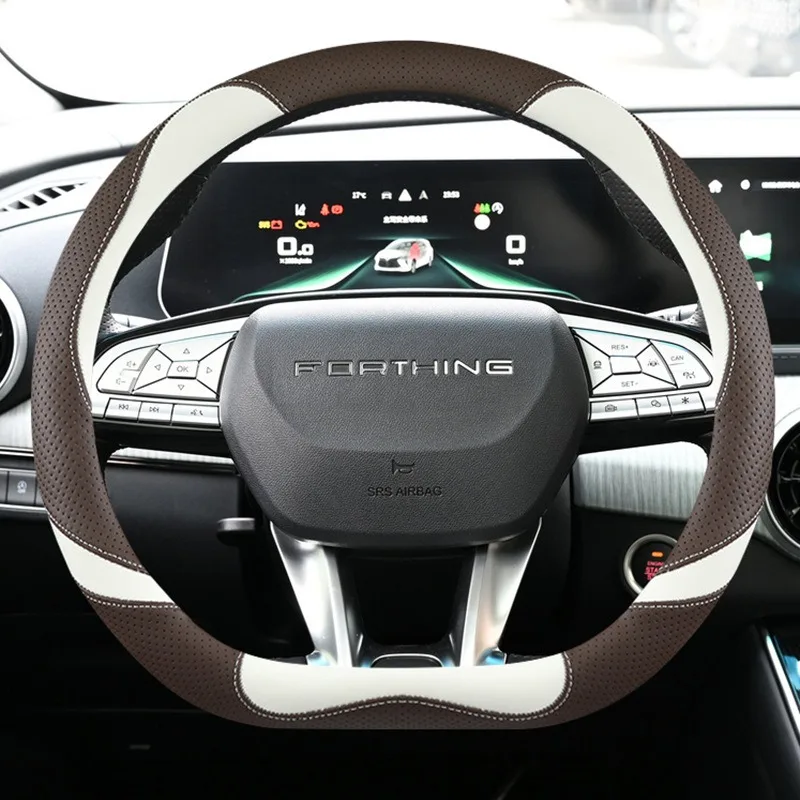 D Shape Car Steering Wheel Cover for Forthing Yacht 2022 2023 2024 2025 Auto Braid on Steeing-wheel Wrap Decoration Accessories
