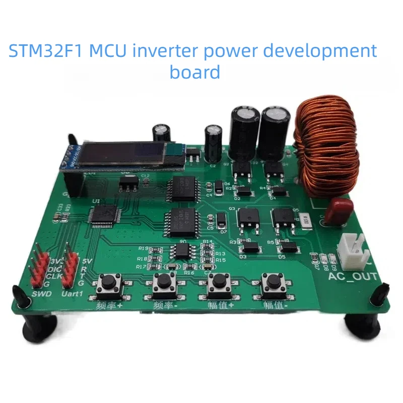 

32F103 Microcontroller Bipolar Spwm Single-phase Full-bridge Inverter Power Supply Development Board Pure Sine Wave