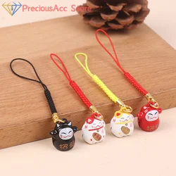 Cartoon Bell Japanese Lucky Cat Cartoon Bell Lucky Copper Bell Mobile Phone Pendant Key Chain Girls Bag Accessory