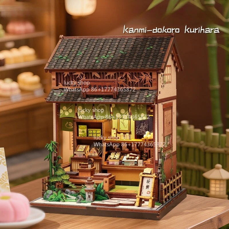 

Garden Style Cottage, Interest Cultivation, Creative Interactive Works