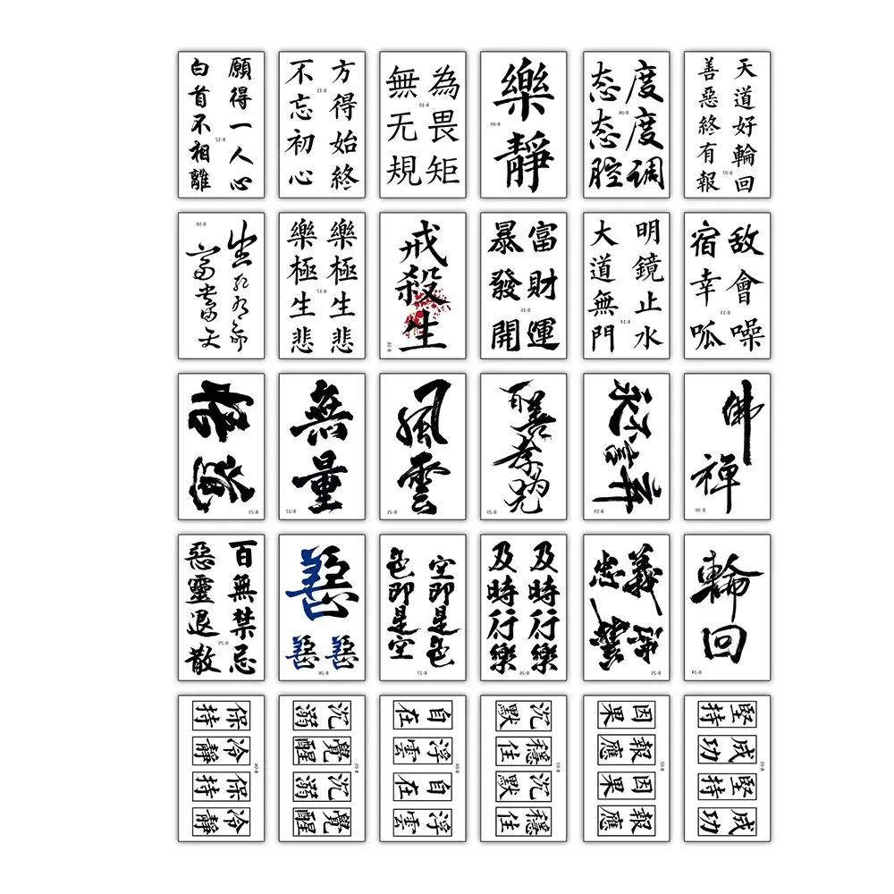 

English Letters Words Girls Tatouage Temporaire Body Art Stickers Clavicle Fake Tattoo Tattoo Decals Temporary Tattoo Stickers