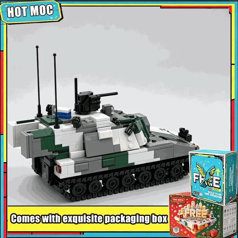 701PCS Camo Self Propelled Howitzer MOC Building Blocks Armored Artillery Tank Model DIY Assembly Educational Creative Toy Gift