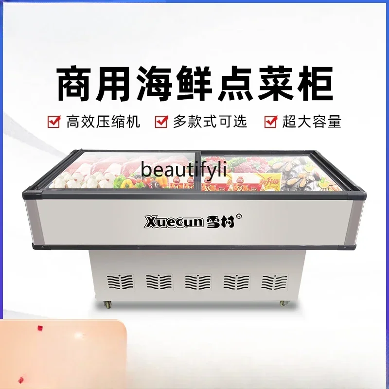 

Freezer horizontal commercial silver gray seafood refrigerated display fresh-keeping freezer à la carte cabinet