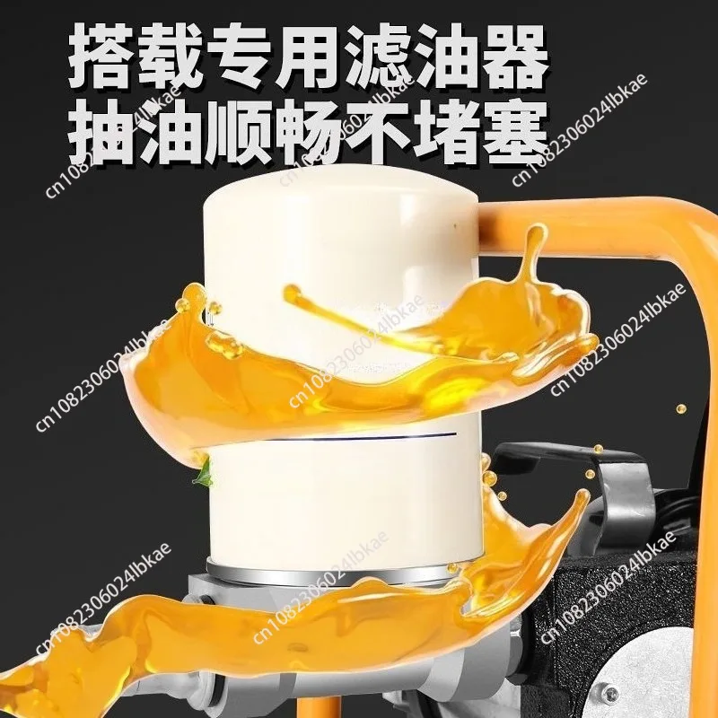 Diesel electric pump 12V/24V220V 380W electric pump self priming pump high-power diesel refueling gun metering refueling machine
