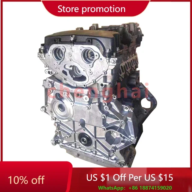 Wholesale Original Engine for Mercedes Benz W204 C250 M271