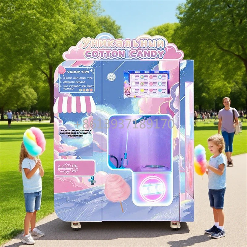 Oem Commercial Multi Flavors 301 Vending Machine Cotton Candy Trade