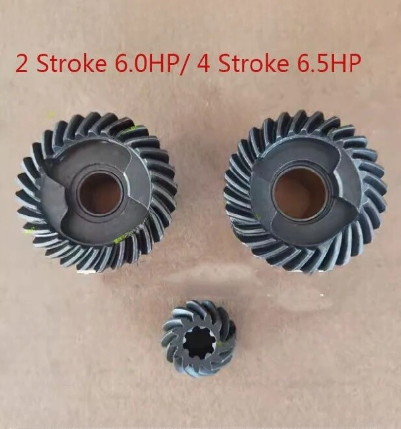 New The Forward, Pinion, Reverse Gear Set for Hangkai 2 Stroke 6.0hp Outboard Motor