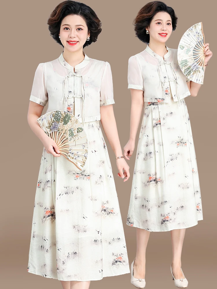 Vestido maxi con estampado floral para mujer, conjunto de verano a la moda estilo chino para mujeres de mediana edad y mayores con tirantes, estilo coreano holgado.
