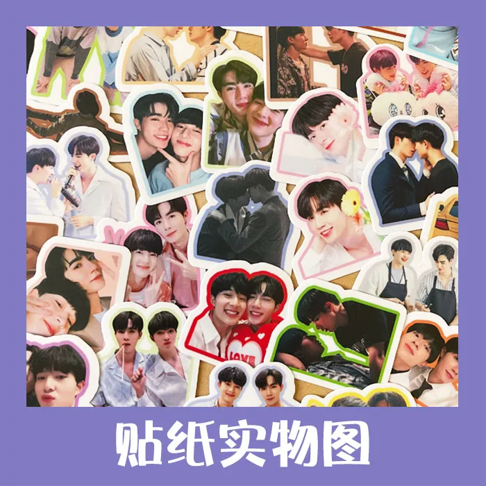 95pcs New Thailand Stars Drama  Cutie Pie CutiePieSeries Zeepruk NuNew Hia Lian Nu Kuea zeenew cute stickers zeenunew gift