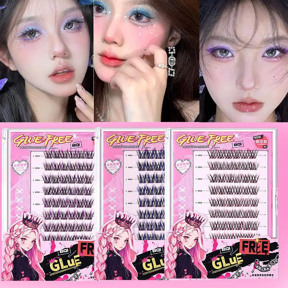 Colorful Glue-free False Eyelashes Self-adhesive Winged Fluffy Natural Thick Manga Eyes Curl Fake Eyelashes Beauty Makeup Tools