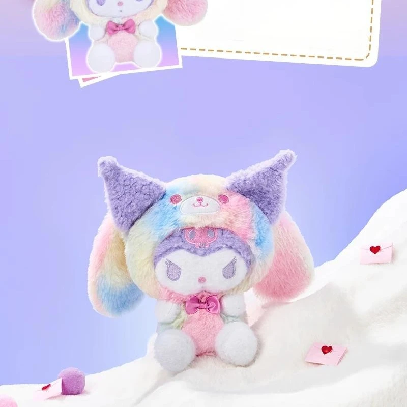 明創優品 ハッピーぬいぐるみ ブラインドボックスドール キュートなミステリーボックスドール 女の子の誕生日サプライズギフト