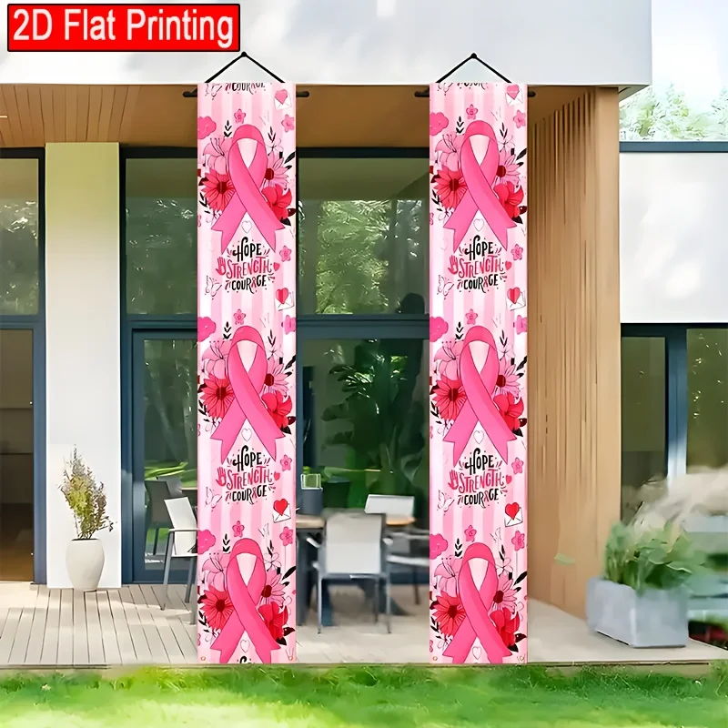 Bannière de porte en polyester à motif floral rose pour la sensibilisation au cancer du sein, espoir, force, courage, charité, décoration suspendue pour porche avant, paire