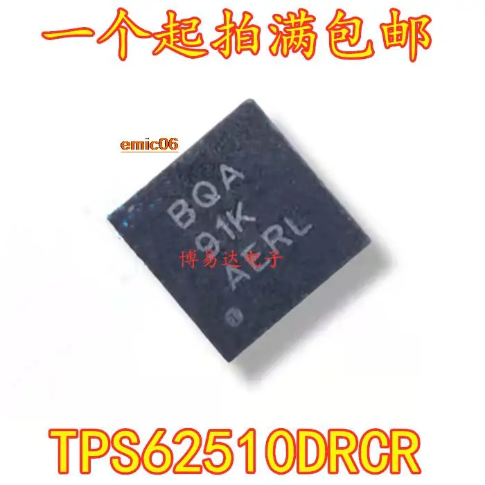 Original stock TPS62510DRCR TPS62510DRCT SON10 BQA