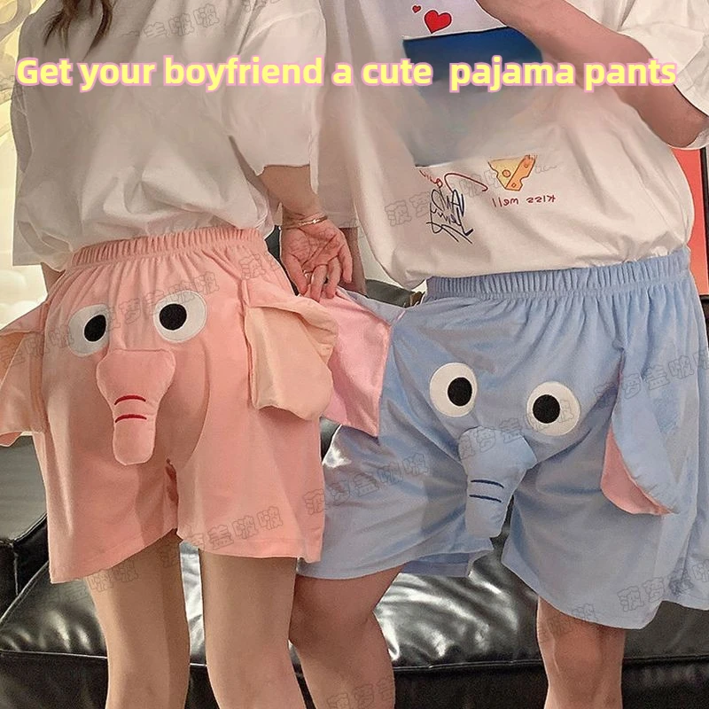 حجم كبير لطيف مضحك الفيل جذع زوج بيجامة السراويل للجنسين السراويل الرجال سراويل تقليدية المرأة المتسكعون الكرتون السراويل فضفاضة
