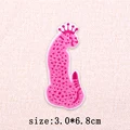 PE12521CT