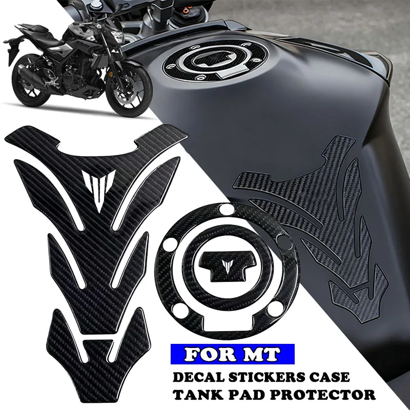 3D fuel tank sticker cover pad motorcycle decorative decal sticker For MT MT-07 MT-09 MT07 MT09 FZ-07 FZ-09
