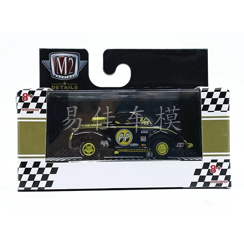M2 1:64 Scale 1941 Willys Coupe Gasser Alloy Simulation Car Model Static Collection Decorated Holiday Toys Souvenir Gift