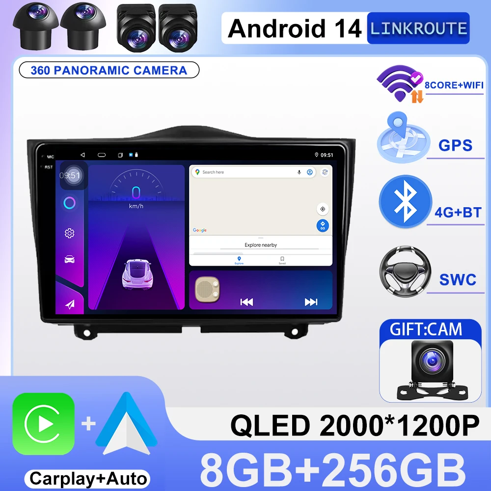 2 Din Android Car Stereo Radio For LADA Granta Cross 2018-2023 Center Multimedia Player Wireless Carplay Auto GPS DVD Head Unit