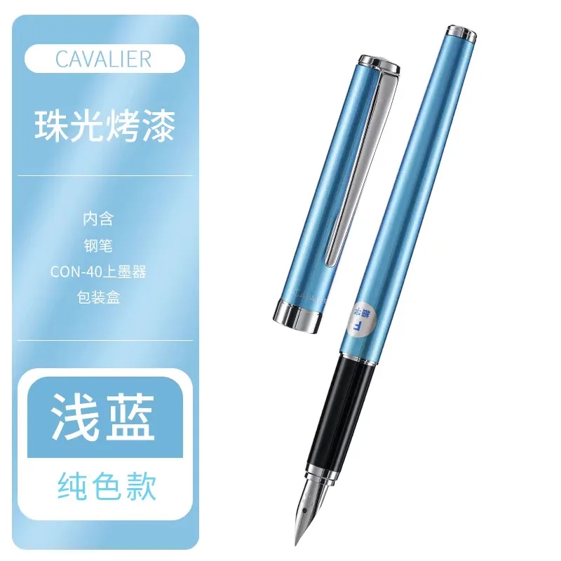 2026 Japan PILOT Cavalier Brass Fountain Pen F M 0.5 0.7MM Nib with Marble Pattern FCAN-3SR Gift Japanese Stationery