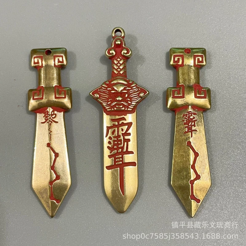 Brass cinnabar seven-star , Zizhi , Yu Jian ear canal home decoration, copper celestial sage , dragon head sword