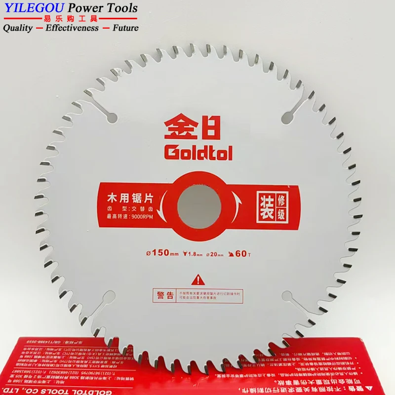 Lame per seghe circolari TCT da 5 "6 pollici che tagliano legno massello. 125mm, 150mm con 40, 60 lame per seghe a denti di sega senza polvere.