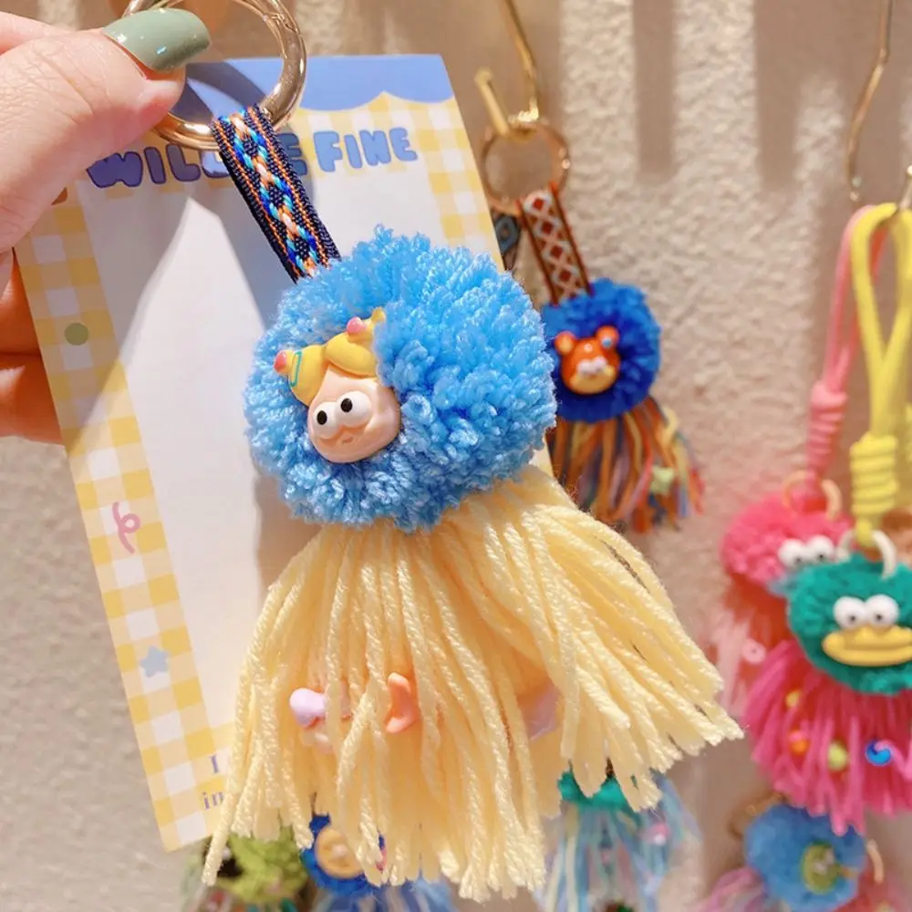 Fashion Funny Plush Keychain Big Mouth Fluffy Jellyfish Ornaments Tassel Accessories Car Keyring Keychain Decoration